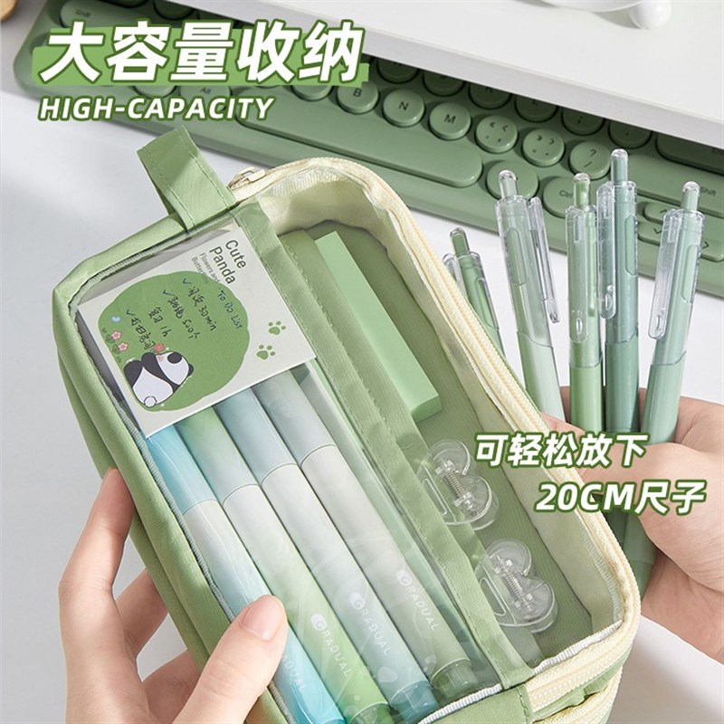 速发透明笔袋生2025新款小学生大容量文具盒初中痛笔袋高颜值