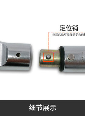 速发HT680-800m 工业级 预置式可换头 扭力扳手  火花塞汽修