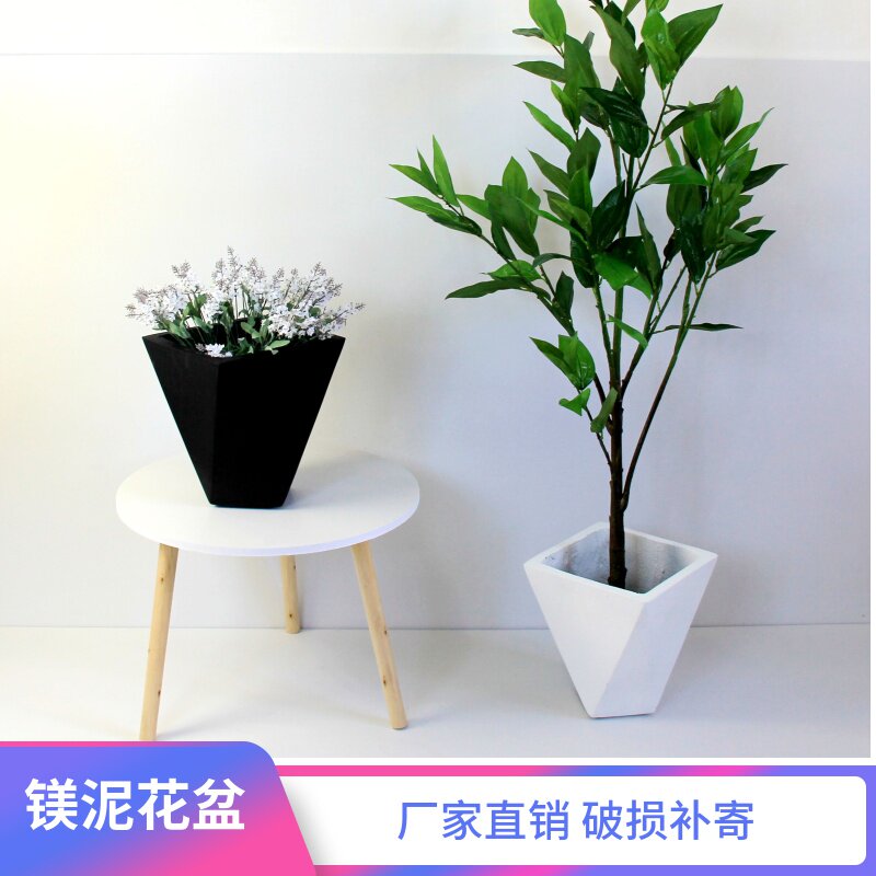 速发多边菱形水泥花盆大口径台酒店景观落地简约花器北欧风格