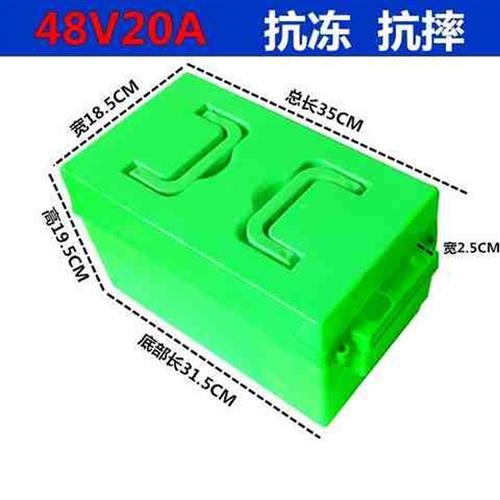 速发电动车电瓶盒子60V20A三轮车盒通用12V482安外壳箱塑料