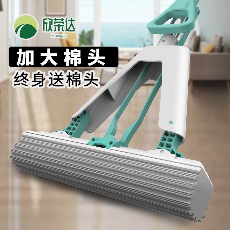 速发免手洗家用懒人拖把折叠拖把吸水吸把胶棉拖把卫生间拖绵海水