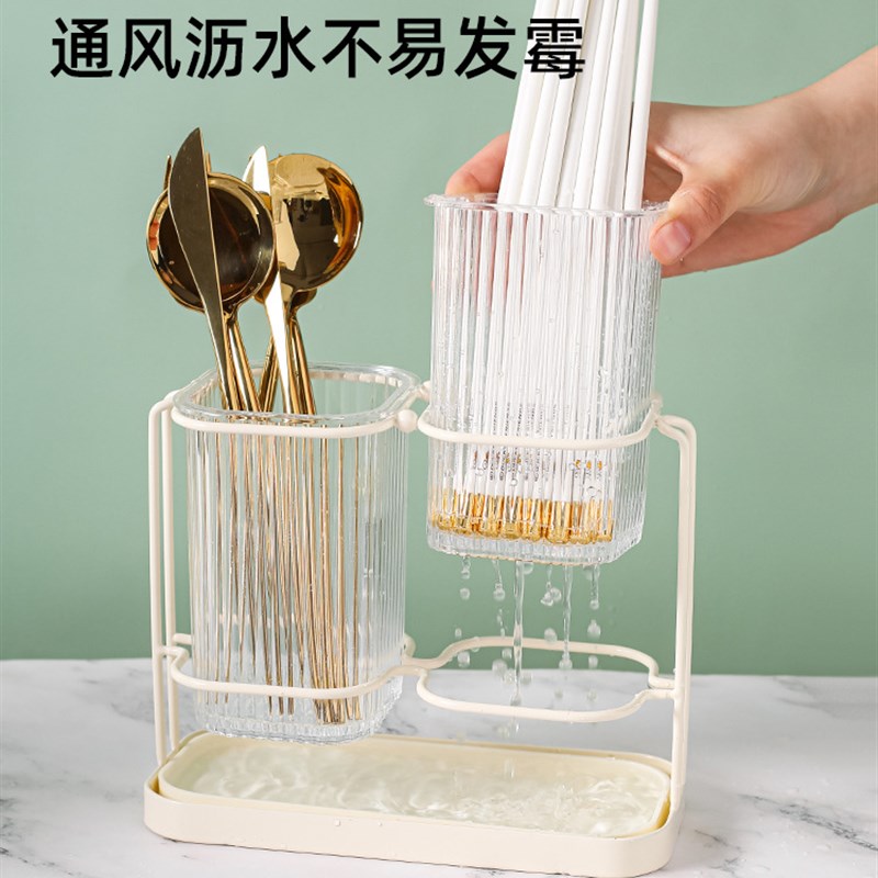 速发I6CV可批轻房筷子筒壁挂式筷笼家用筷子篓沥水置奢架厨物勺子