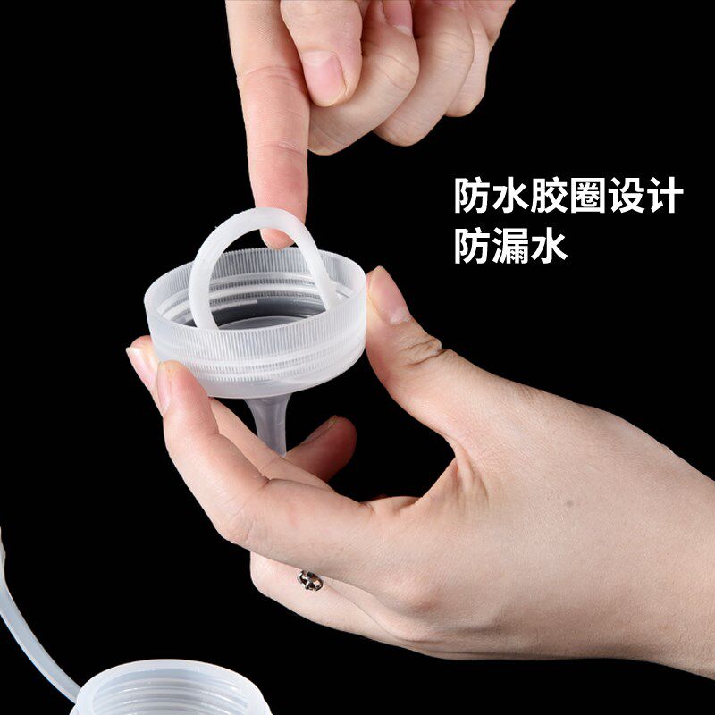 速发商用大茄径防漏沙拉瓶挤奶油壶瓶口果酱巧克力挤酱番蜂蜜挤压