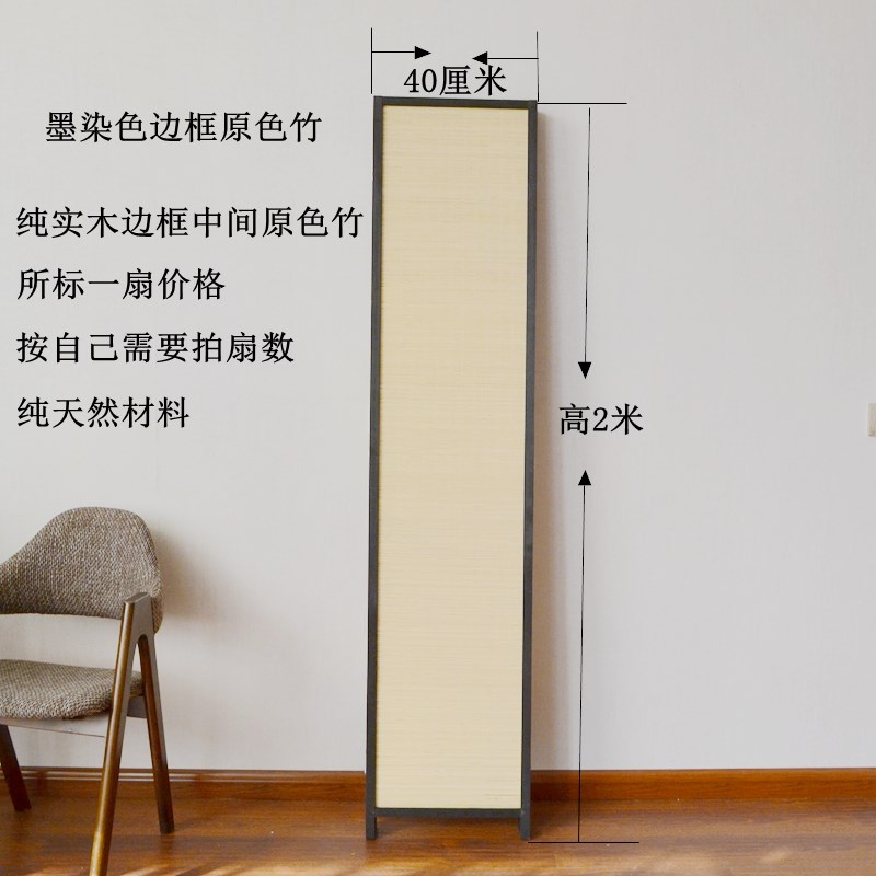 速发K8屏风实木仿古客厅卧室简易屏叠折风中式隔断餐屏移动酒店折