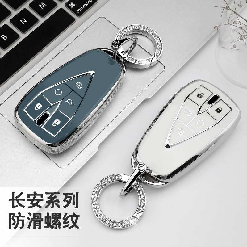 速发适用于22款长安CS75套UIT专用欧尚X7逸动CS5包壳扣