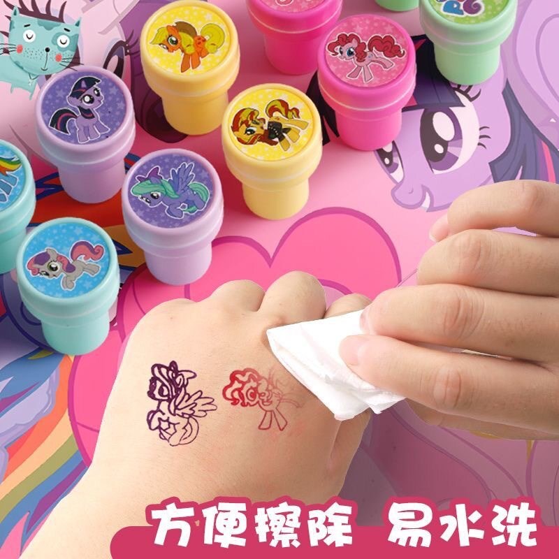 速发小印章儿童奖励小印章幼儿园老师用作业评语印章积分手账章