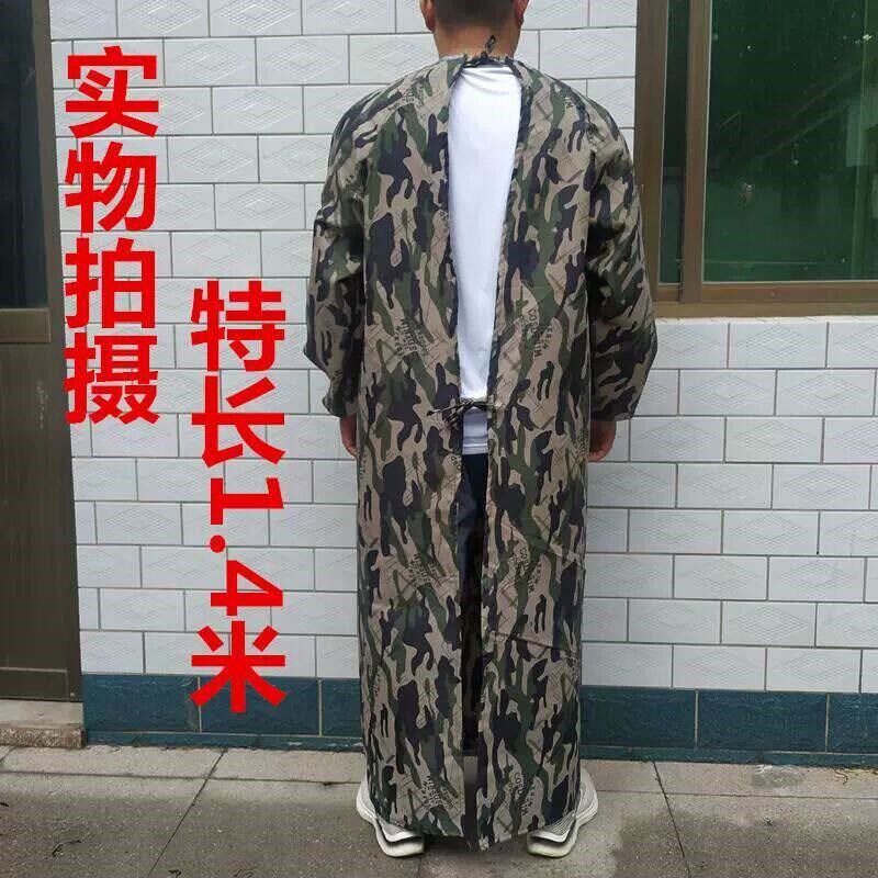 速发新款特长1.4米迷彩棉布反穿衣耐磨耐脏围裙长袖透气罩衣劳保