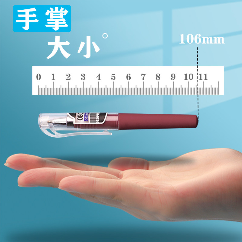 现货口袋笔短款便携式随身携w带短笔小号迷你中笔签字笔小巧学生