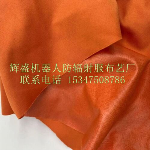 速发工厂直售安川MPX500防护服防尘防水防静电防护罩