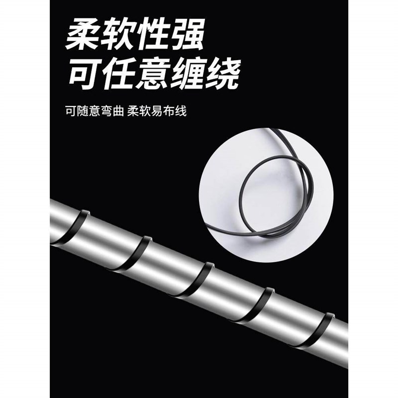 速发伴热带管道防冻电伴热带220v自限温加热带水管防冻半工业级电