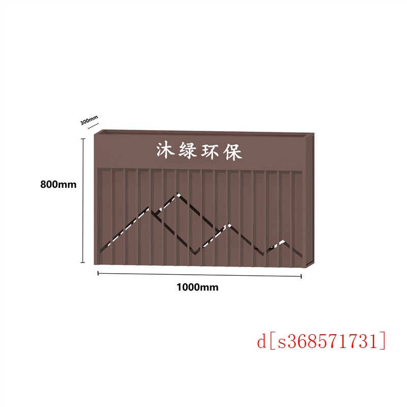 速发户外铁艺不锈钢镀锌板花箱花槽组合围栏长方形庭院隔断花箱定