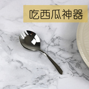 速发勺西瓜神器04不锈钢勺叉两用点心糕吃蛋勺吃水果叉子西瓜勺子