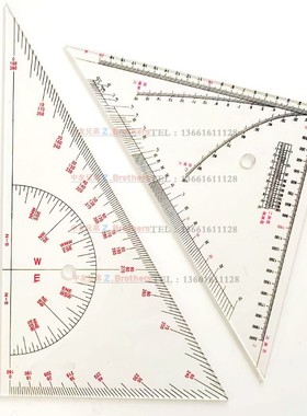 速发IMP距71007航海三角板  mm船用海测A三角板 可图三角尺 绘图