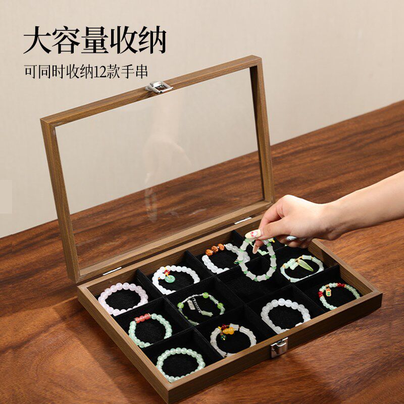 速发手串收纳盒木质玻璃透明饰品格子手镯吊坠佛珠珠宝首饰展示收