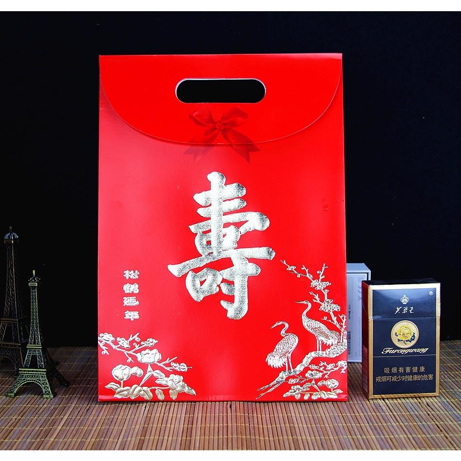 速发【一份10个】贺寿回礼袋伴手生日寿字纸袋祝寿糖盒贺寿袋子礼