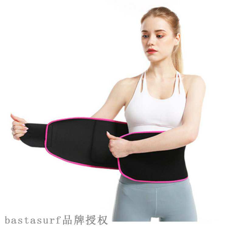 速发s ad wos s belt emboig s wst protec