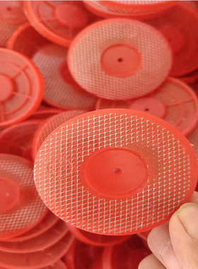 速发6熔红色热5垫片加强钢丝网塑料垫接隧道防水板磁焊圈丝网垫片