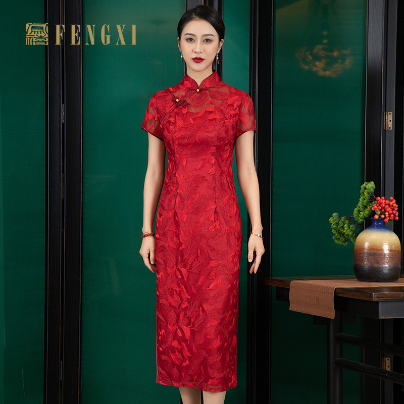 凤禧新款海派红色喜庆风中长旗袍