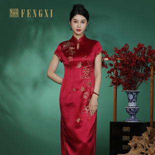 凤禧红色醋缎刺绣喜妈妈旗袍气质喜婆婆喜服婚宴礼服高贵2025新款