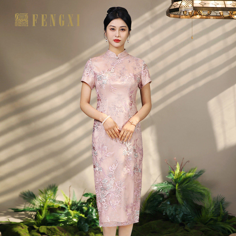 凤禧2026新款中式粉紫色蕾丝宴会婚庆礼服喜服改良旗袍高贵高端女