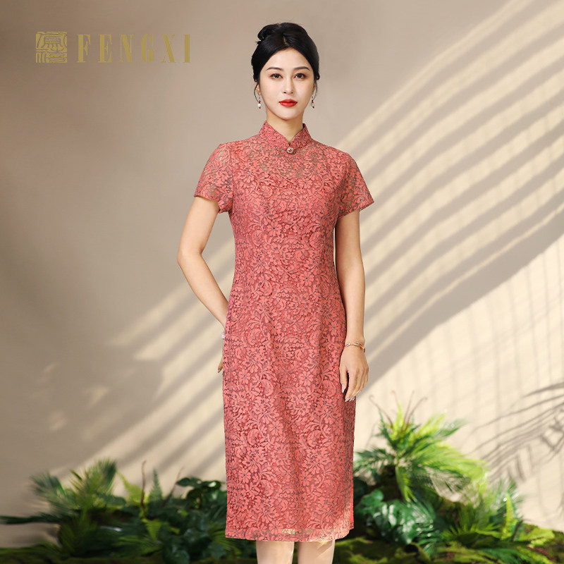 凤禧中式绯红蕾丝旗袍日常婚庆两用款订婚礼服成人礼出阁宴婚宴女