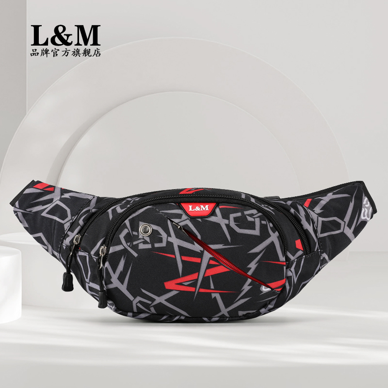 腰包男女大容量防水收银生意包