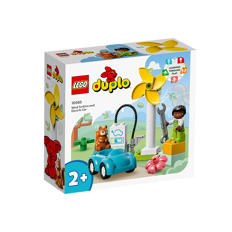乐高(LEGO)积木得宝系列10985风力发电机与绿色汽车儿童益智玩具怎么看?