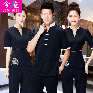 2018秋冬新款沐足酒店会所店工作服套装足浴足疗技师服男女款工装