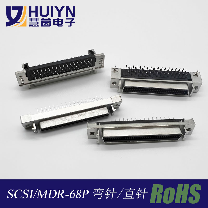 SCSI伺服器铜合金槽式/孔式