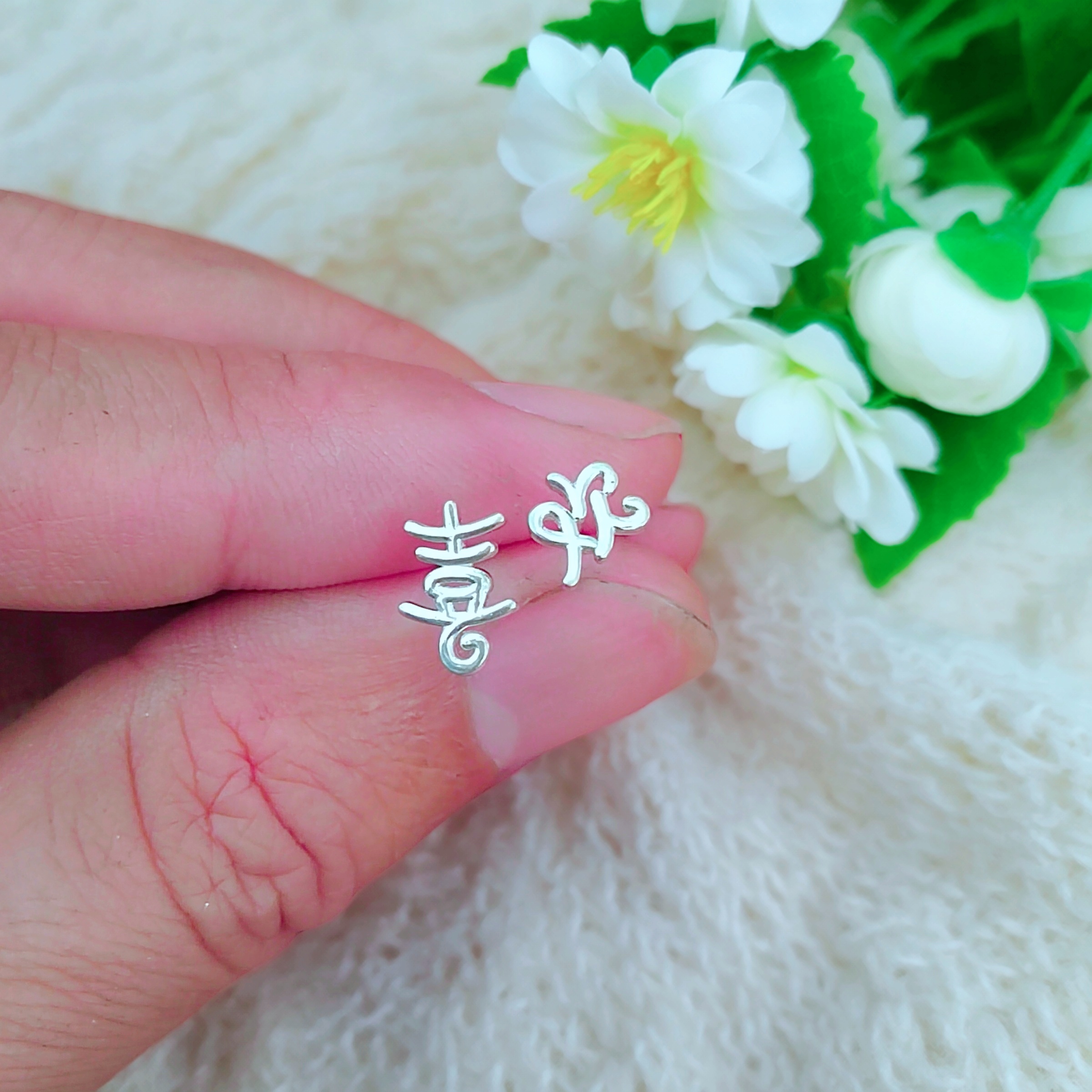 925纯银创意私人定制时尚个性简约百搭饰品礼物