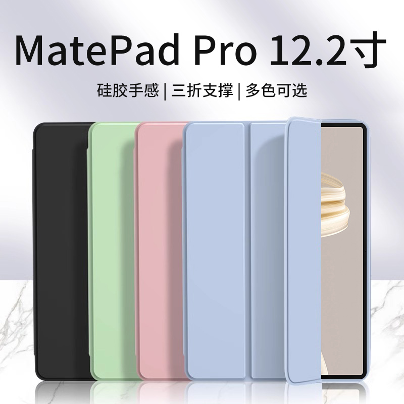 新品上市
