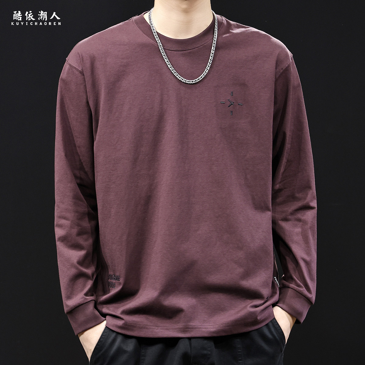 美式复古长袖T恤男2026新款春季潮百搭内搭打底衣服圆领大尺码春