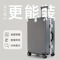 Титановый пепел