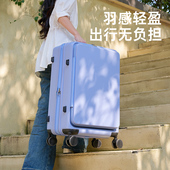 2025新款 行李箱20寸可登机拉杆箱结实耐用加厚大容量密码 旅行箱子