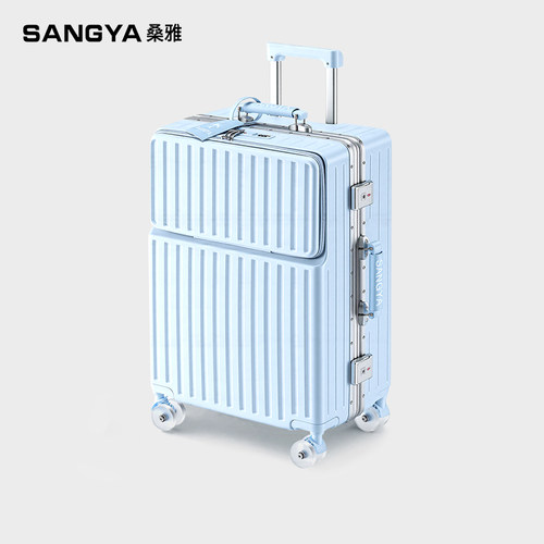 桑雅侧开盖溜冰轮行李箱