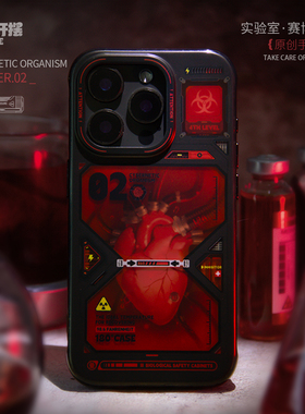 高级感仰壳开摆原创黑边磁吸手机壳适用苹果iPhone17promax16promax心脏未来科幻IMD双层废土风红色保护壳