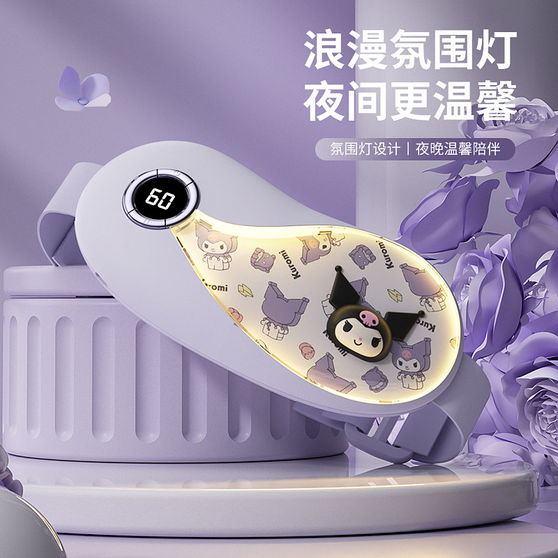 三丽鸥暖宫腰带HJ图片