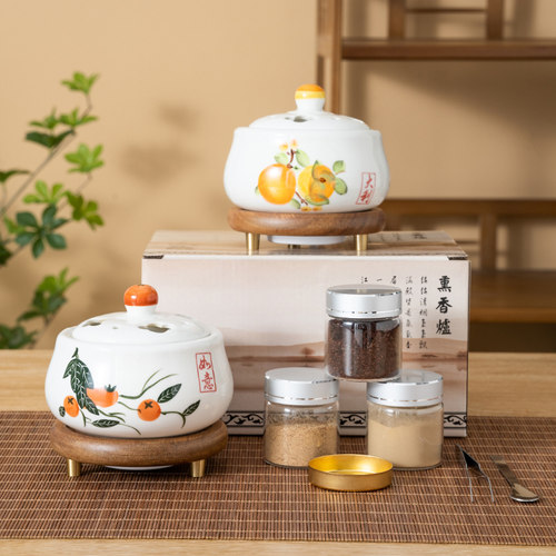 手绘陶瓷插电沉香炉精油香薰炉
