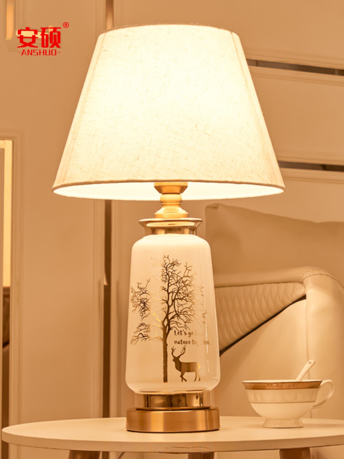 一鹿有你卧室床头灯 北欧简约现代浪漫主卧室高端轻奢装饰台灯