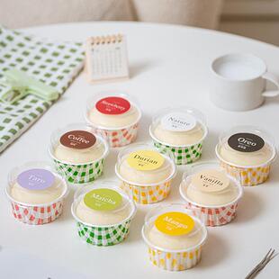 圆形口味贴纸雪媚娘果冻布丁酸奶冰淇淋慕斯蛋糕烘焙不干胶标签纸