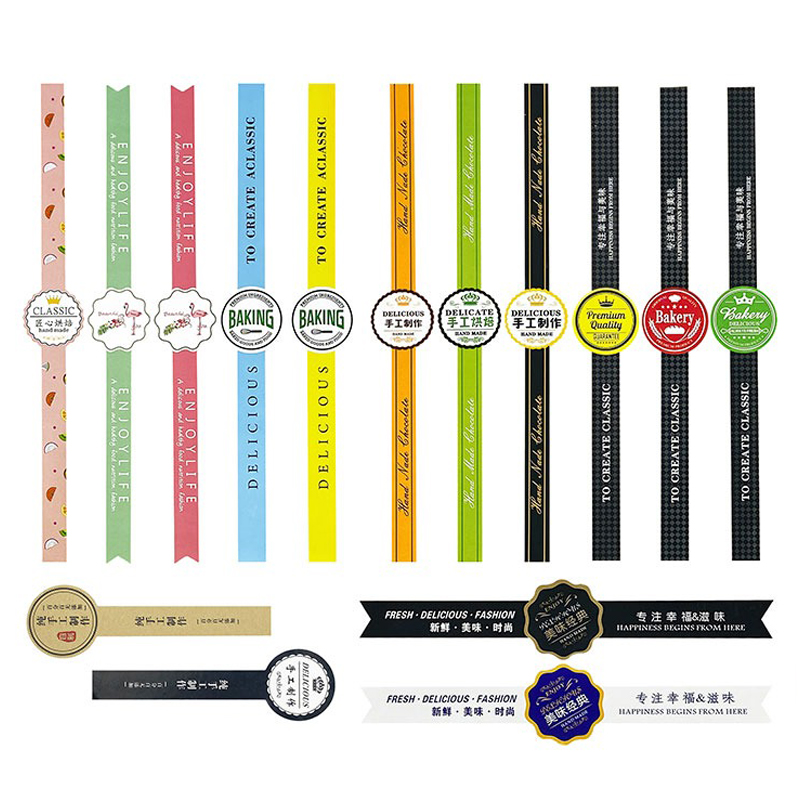 雪媚娘蛋黄酥烘焙不干胶包装盒子贴纸防水封口贴西点甜点长条标签