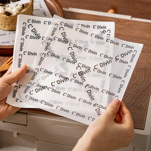 防油纸蛋糕垫纸18cm烘焙甜品隔油硅油纸吸油纸汉堡面包纸托盘油纸