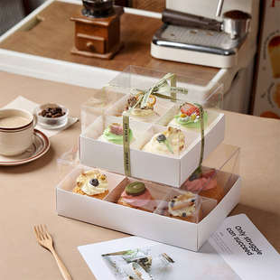 46四六宫格甜品盒野餐外带打包盒下午茶歇甜品盒子蛋糕烘焙包装盒