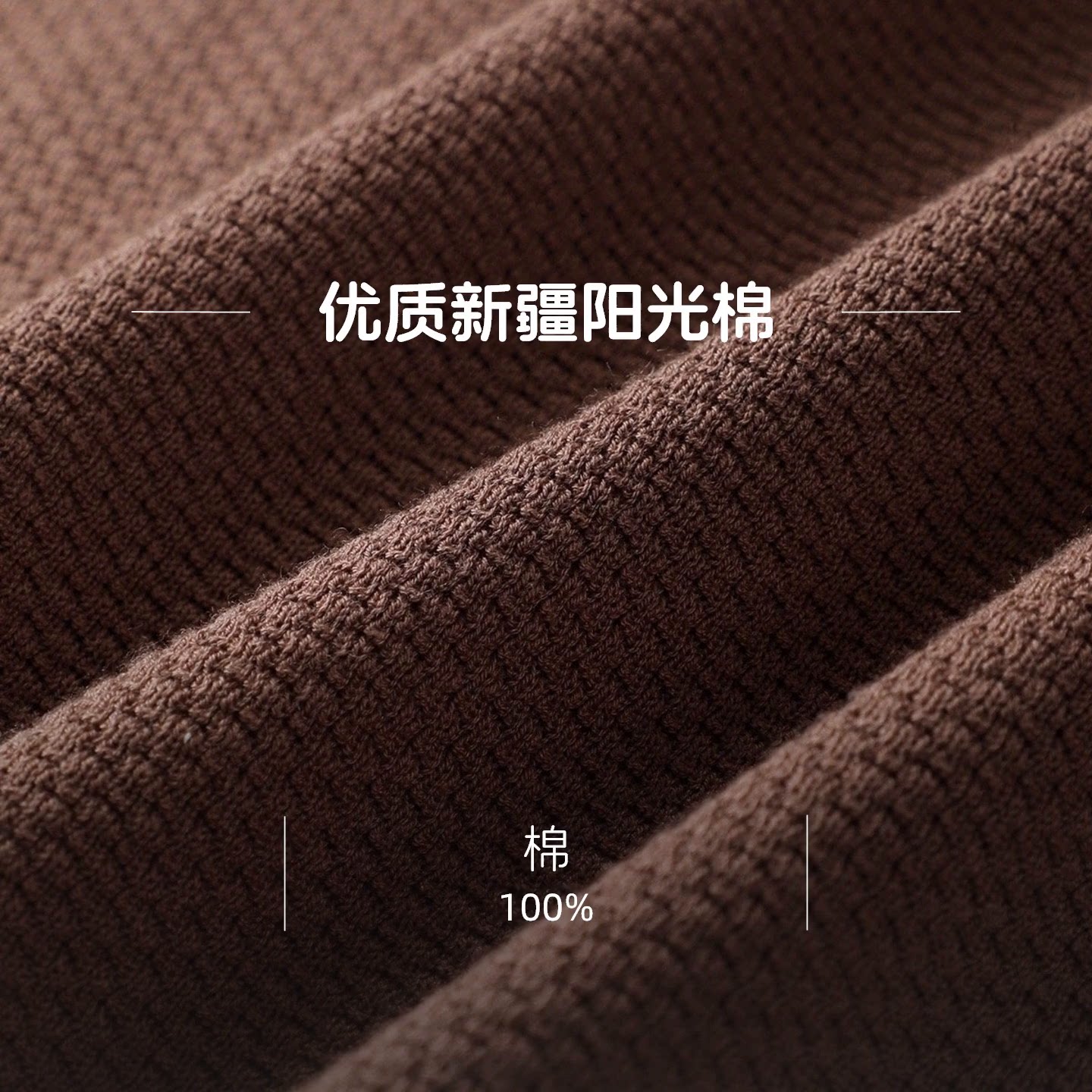 老钱风凉感肌理针织POLO衫 2026春夏季男士商务休闲纯棉短袖T恤男