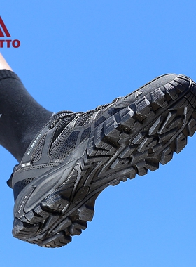 悍途户外登山鞋男春秋防滑缓震网面透气轻便越野鞋运动爬山徒步鞋