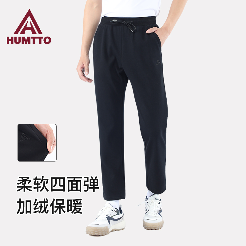 悍途抓绒裤双层加厚加绒保暖百搭