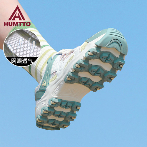 悍途登山鞋防滑轻便耐磨透气