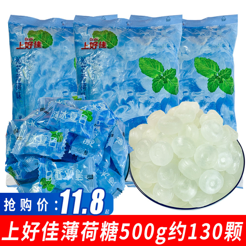上好佳薄荷糖强劲清凉硬糖润喉糖清新口气八宝果招待糖果散装批发|msdalam kategori makanan ringan/Nuts/Specialty, Gula-gula dan makanan ringan/Jelly/Pudding, gula-gula - dari Buy2taobao.com untuk memberikan perkhidmatan ejen Taobao profesional membeli