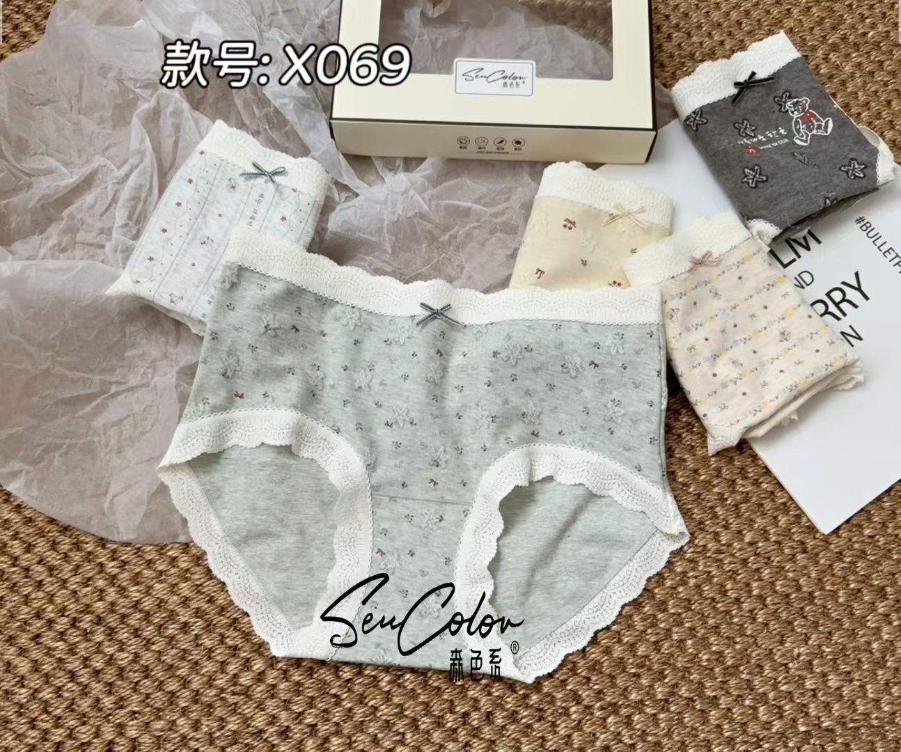 黛美芮X069法式甜美少女内裤纯棉裆抑菌透气蕾丝花边三角短裤头