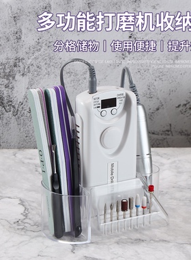 美甲工具打磨头钻头收纳盒